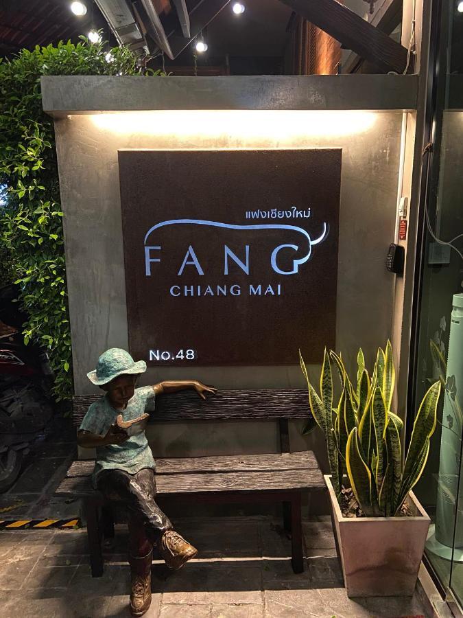 Fang Chiang Mai โรงแรมแฟงเชียงใหม่ Exterior photo